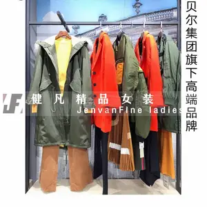 ������ɫ�����е�̯���˻�Դ��Ʒ ����.Siastella �ﶬ ����һ�ֻ�Դ���