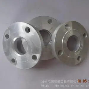 鹰潭凹凸铝合金法兰 各系列材质管材 汇鹏量大优惠