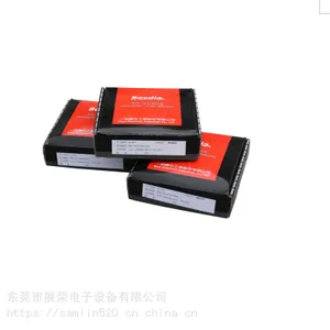 原厂供应ZR-114 展荣钨钢刀研磨机（干湿两用）