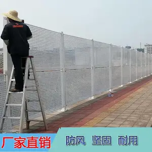 �����а�ˮ���ݵظ���ʩ�������� ��ɫ�������Χ��
