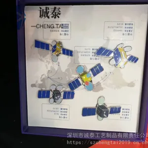 卫星珐琅徽章定制,组合套装徽标制作,深圳定制胸章厂