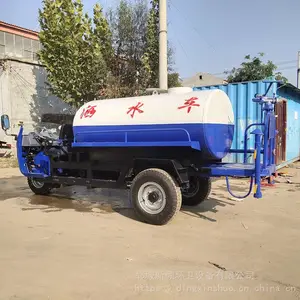 ����ֱ������С��2-3������ˮ���ڳ���ֳ������������