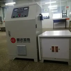 中频、高频感应加热设备 淬火机床、高频淬火机、透热锻造设备 感应加热设备厂家