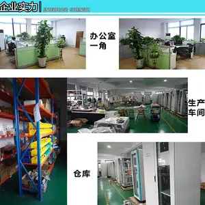 上海宜先环保仪器有限公司