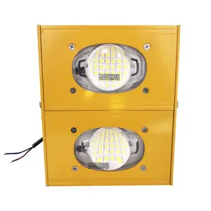 云轩照明 LED低压36V投光灯黄色方形防水防爆台车灯隧道专用50W100W