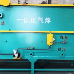 ĥ��ĥ����ȴҺ�����豸�������������ﻯ����һ�廯������