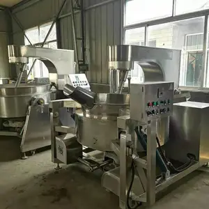 多功能行星炒锅黄豆酱翻炒机304不锈钢夹层锅