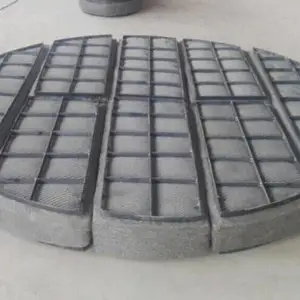 东迪供应上装式不锈钢丝网除雾器 丝网除沫器