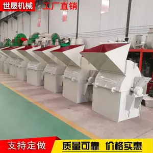 ľ�ļӹ��½��Ϸ���� �ϰ���ľ������ �����������
