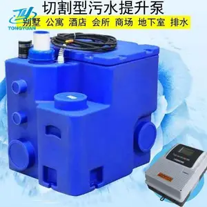 不锈钢TYT500L污水提升器 价格优惠 统源泵业