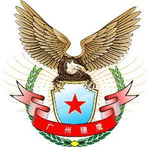 ��˾logo