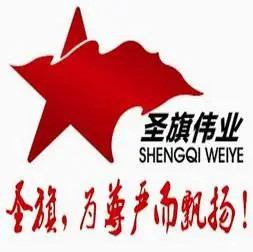 ��˾logo