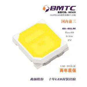 兆驰2835灯珠0.5W白光60-65Lm3V照明专用贴片发光二极管