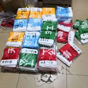 ������׼������Ķ��� �ش�ƴ�ӹ���춨��