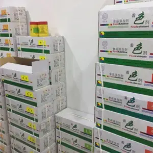 可可棕色素厂家 厂家批发 天然 可可棕色素 质优价廉 福旺嘉 可可棕色素