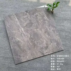 银行_昆明豪宅地砖厂家价格_粤九陶瓷