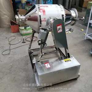 �³��������մɷ۽���� �����ʳƷ���ϻ�ϻ� ҩ�ķ�ĩ��ϻ�ֱ��