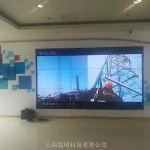 腾冲智能家居体验馆智能家居设计家庭影院