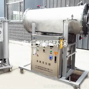 ����ˮ ��Ȫˮ����������ɱ������ȥζ����������