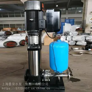 生活用水变频增压泵自动恒压供水设备无负压高压水泵二次管道加压