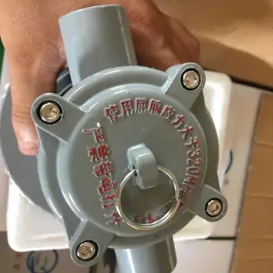 DGS36/127L圆形矿用隔爆型LED巷道灯。荣通 DGS36/127L圆形矿用隔爆型LED巷道灯