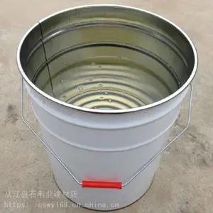 供应岗石UV大板油漆 紫外线光固化涂料 背景墙光油