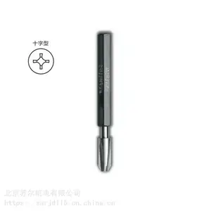 ����universal ���� ÷����ͷ T4 ��ȹ� 1180-04 ��ȼ�