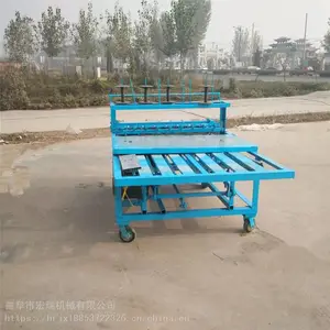 保温草帘机 自动切边电动草帘机 果园防寒用草席机