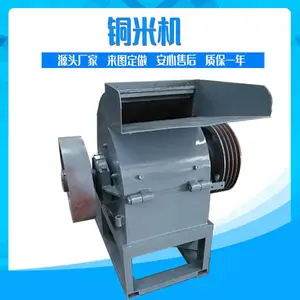 ����ʹ��ȫ�Զ�����ͭ�׻� 450�͸�ʽͭ�׻� ͭ�ߵ��µ�Դ��ͭ�ܷ����豸