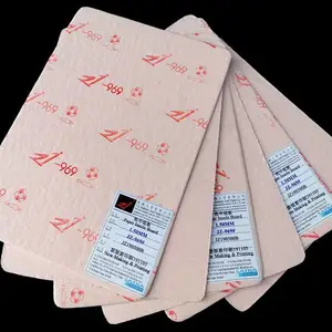 JZ989# 纸中底中底部位,或用于箱包衬垫,沙发的背衬