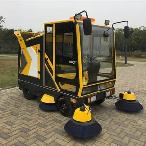 ����ʽϴ�ػ���ҵ���ó�������һ���ϵػ����� �綯����ɨ�ػ�