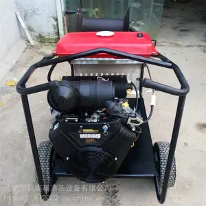 �����߿� С����ˮ�ܵ���ϴ�� �ܵ���ͨ�豸 ��Ӧ����