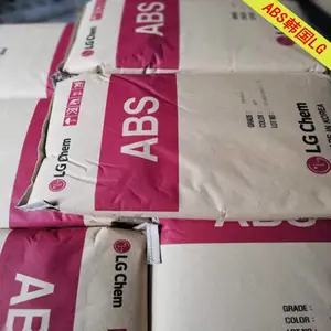 ABS 韩国LG HF380 高流动ABS ABS树脂