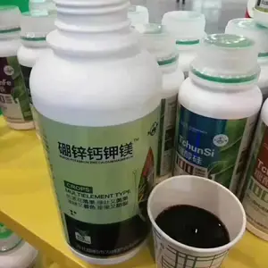 Ϊ���ҵ��п�Ƽ�þ����Ԫ��ͬ��Ҷ���1000����