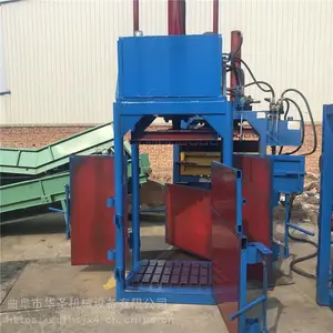 ������ʥ����Ͱѹ���� PP������ʽҺѹ�����