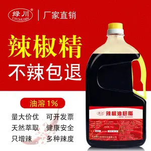 ʳƷ���Ӽ� ������ ��������֬ ʳƷ������ ��ζʳƷ �������