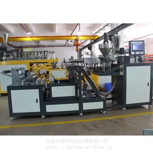 �������㹲�����ӻ� TPU���ϻ� ABC�������㱡Ĥ��