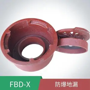 �����������˷�������©�˷�����ר�÷�������©DN80100����֤��