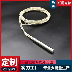 �˿µ��ȶ��� ����ȹ����� ����ȹ�10kw �߹���
