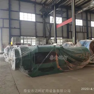 ú�����KCS-410D������� 37kwʪʽ���ҳ�����