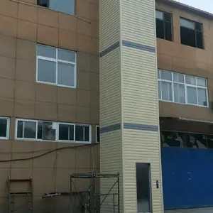 PVC外墙挂板,仿木外墙板,外墙装饰板