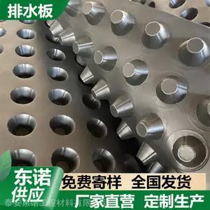 ��Ӧ25����ˮ�� ��ɫ��͹��������ˮ�峵��װ嶥�彨������� ��ŵ