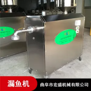 商用全自动自熟成型无须再次蒸煮面鱼机 设计合理