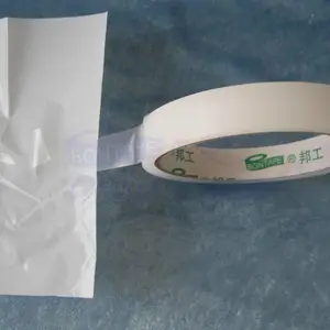 锂电池隔膜聚烯烃微孔膜PP多孔膜固定封口胶带