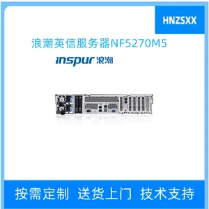 �˳���Դ������/SSD/�ڴ棨AEP)/CPU/���NF/AS/CE/GPU�Կ�T4