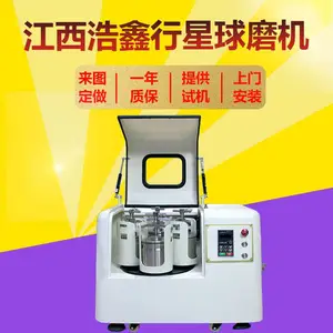 ����ʽ��ϸ��ĩ��ĥ��ĥ��XQM-8����ﯸ���������ĥ������