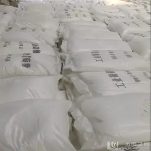 ��ï��ˮ ��ҵ���������ڽ�����ˮ������Ч���� ������