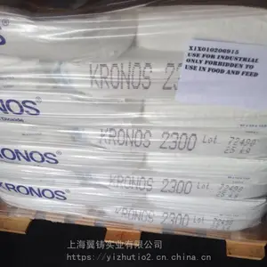 �¹���ŵ˹KRONOS2310�Ѱ׷۳��ͺ�߰׶ȸ��ڸǸ�����������ר��
