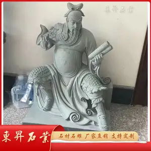 ��Ӧ�ص�үʯ���� ٤����������*** ��ʯ�ع�Τ�ӽ�������