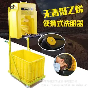 �ƶ�ϴ���� ��Яʽ����ϴ���� 53L�ƶ��Ƴ�ʽ��������ϴ����